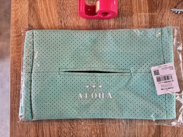 ネオブレンティッシュケース  [カラー: グリーン]