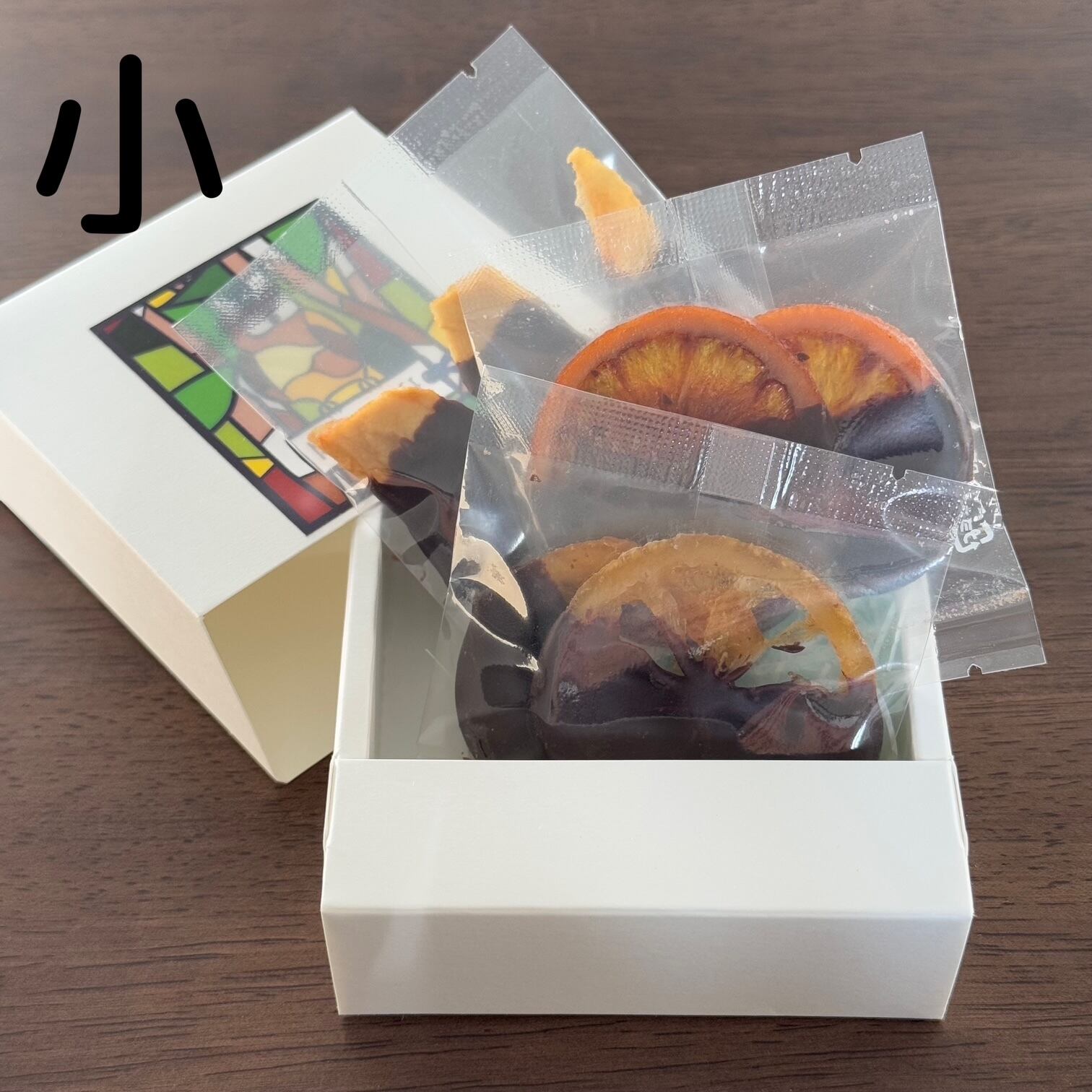 ラッピング | MARQUE PAGE