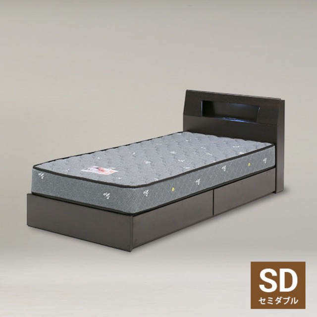 【セミダブル】ベッド セミダブルベッド 収納付き ライト付 コンセント付 寝具