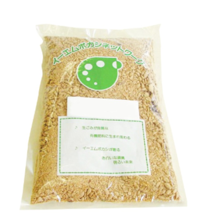 ボカシ　300g 画像