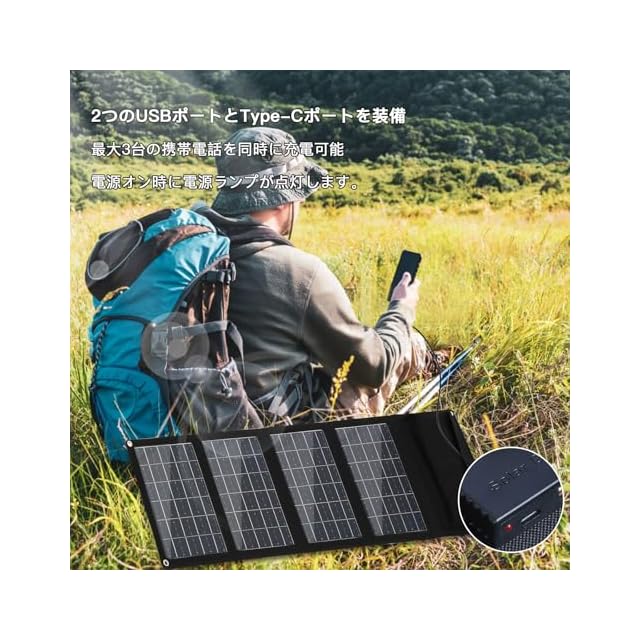 YIZENTURY 60W ソーラーチャージャー ソーラーパネル PD/QC3.0急速