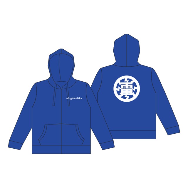 rhizomatiks parka /blue