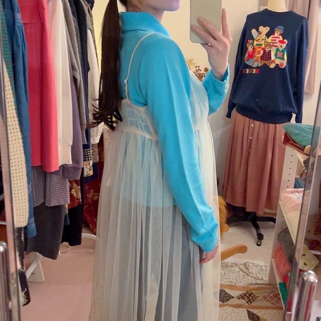 tulle camisole one-piece