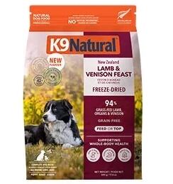 K9 Natural（K9 ナチュラル） | fascination