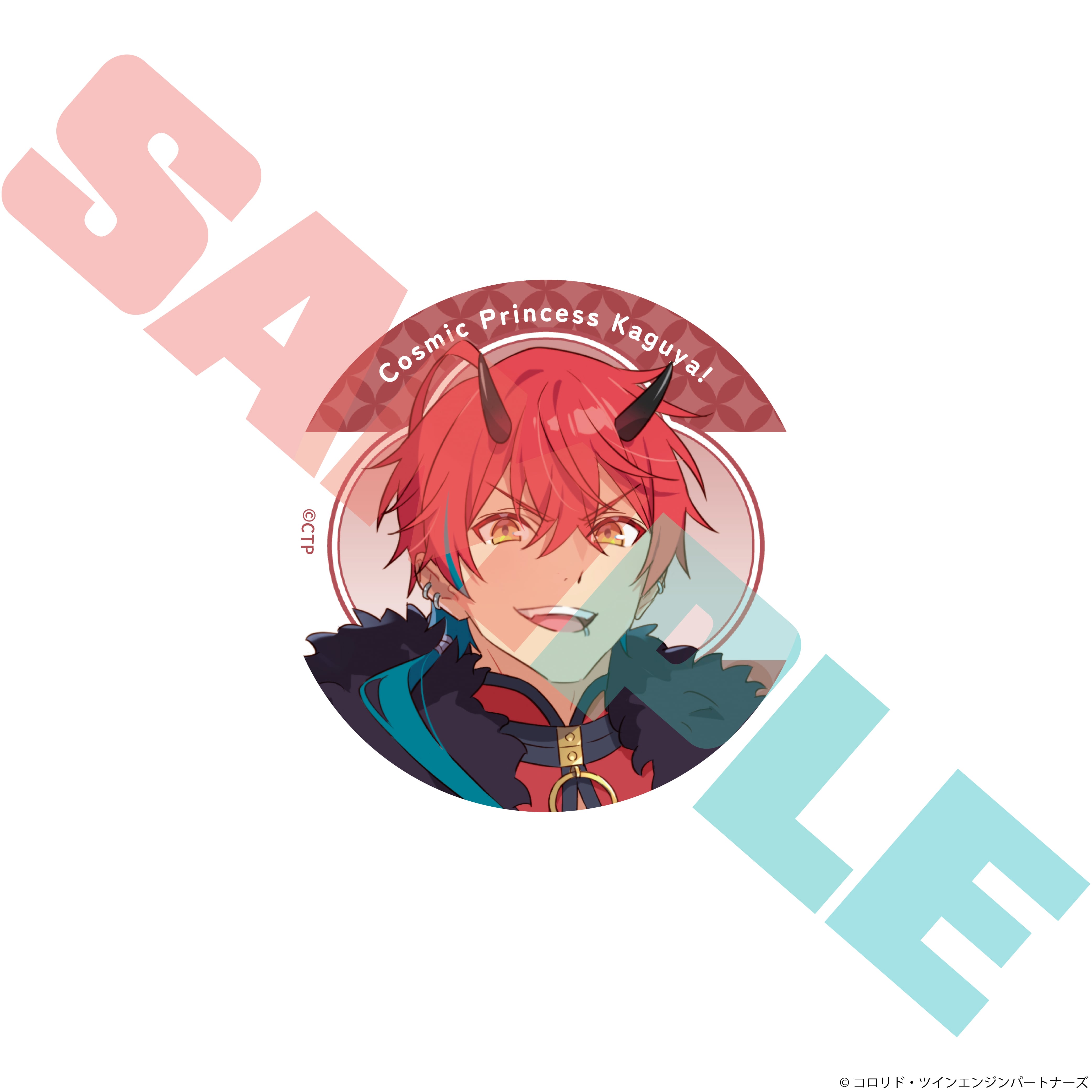 Netflix映画『超かぐや姫！』 缶バッジ | Digital Frontier Official