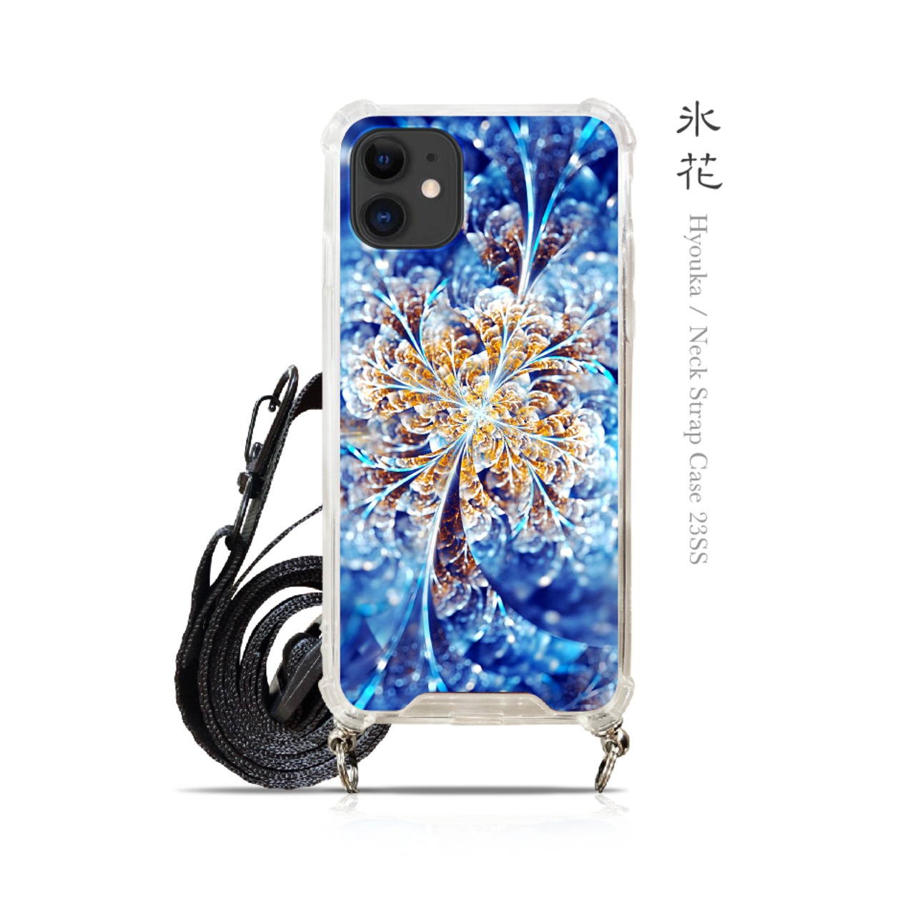 氷花 - 和風 ネックストラップ付ショルダーiPhoneケース【23SS】