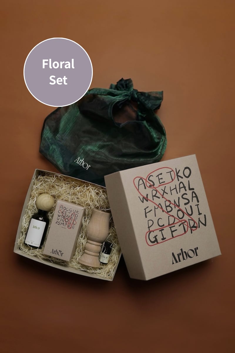 Arbor Gift - Floral Set - | Arbor