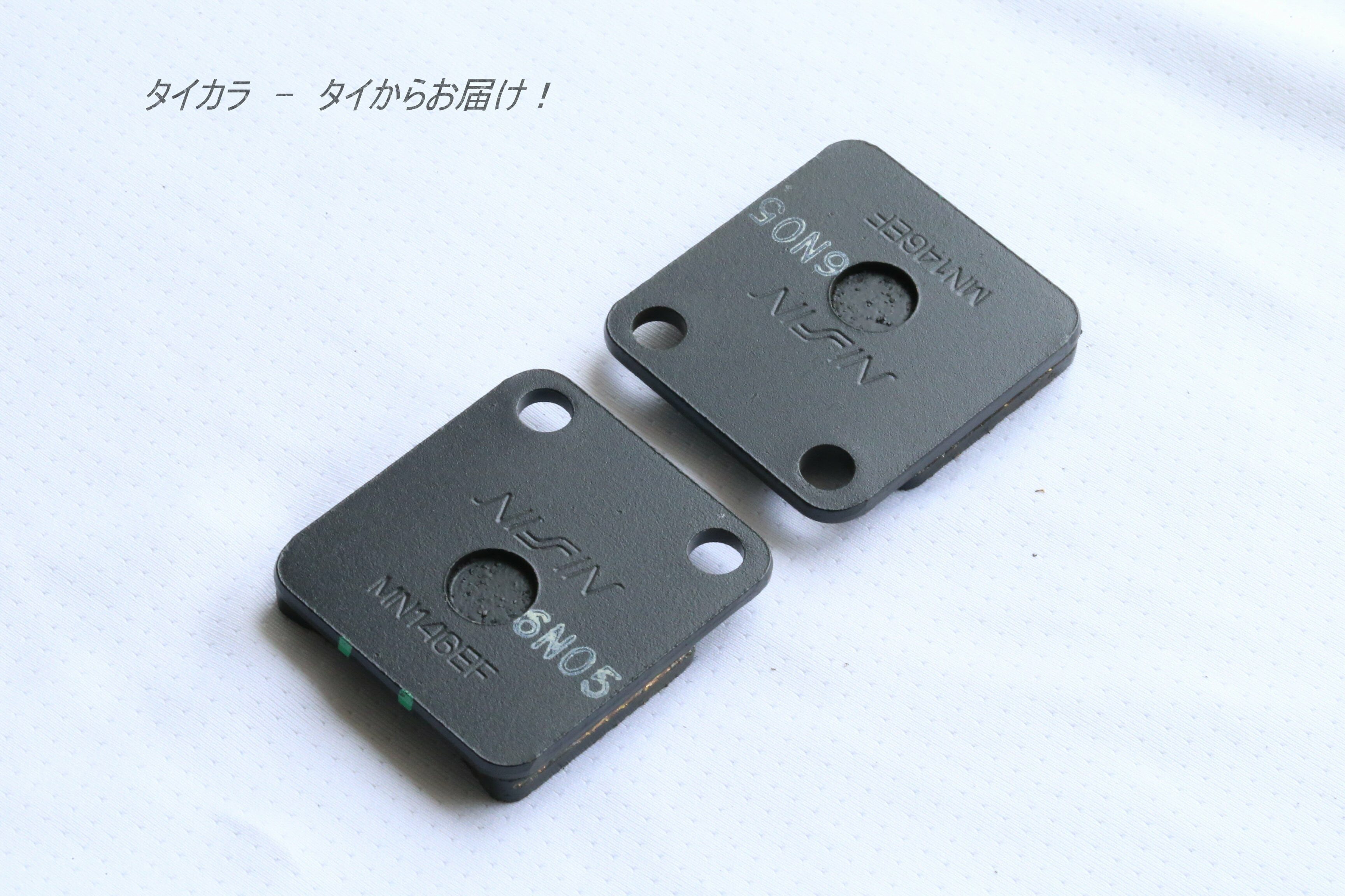 新品 カワサキ純正 リヤブレーキパット ZZR1100 43082-1141 ZZR1100C