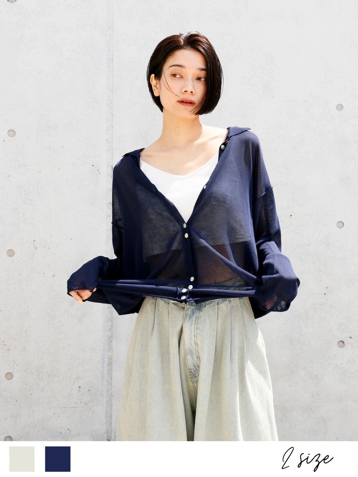 2e268781bcf8e32f890ace7c49ac80