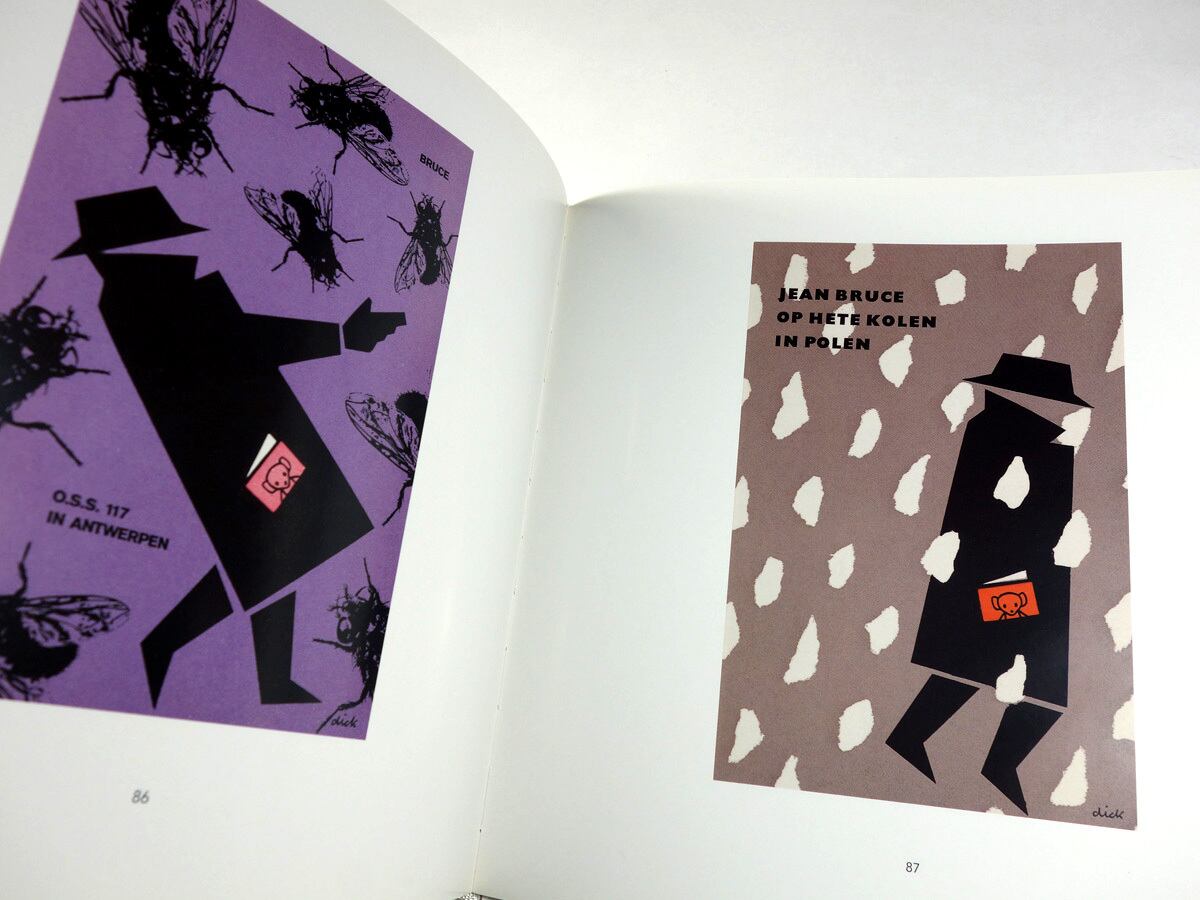 dick bruna boekomslagen（ディック・ブルーナ：ブックデザイン集