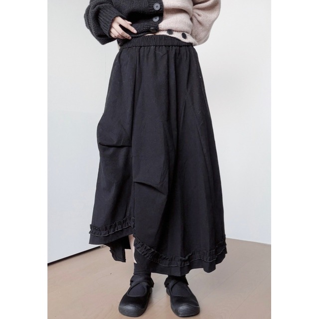 Asymmetric ruffle hem maxi skirt C1648