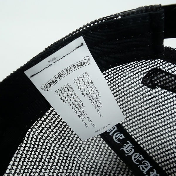 Size【フリー】 CHROME HEARTS クロム・ハーツ ONLINE LIMITED TRUCKER