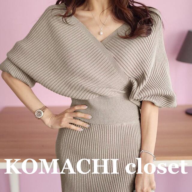 【送料無料】 セットアップ セーター スカート ミドル丈 Vネック 半袖 スリム 細身 ハイウエスト 2点セット 上下セット 韓国 レディース かわいい 可愛い キュート 大人可愛い 大人女子 シンプル きれいめ カジュアル 大人 気品 上品 おしゃれ お洒落 こなれ感 きちんと 大人女子 セクシー クール エレガント フェミニン ワンサイズ カーキ ピンク ブルー レッド ブラック 秋 オルチャン 20代 30代 40代 お呼ばれ デート コーデ トレンド 美脚 脚長 スタイル