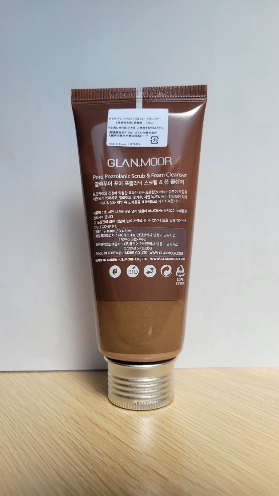 ポアポゾラニックスクラブ&フォームクレンザー Pore Pozzolanic