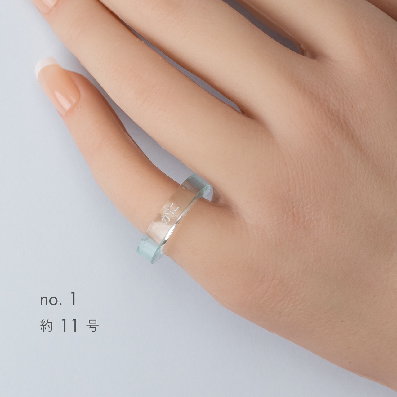 < フムフムス > ポエリング - かに