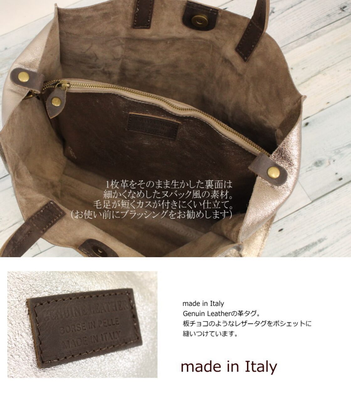イタリア製 柔らかレザーA4ファイル対応 本革トートショルダー バッグ 