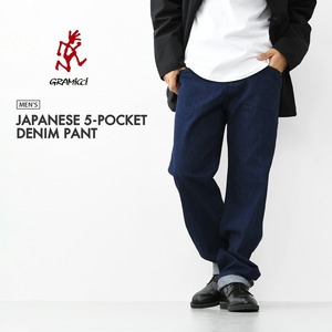 Gramicci [グラミチ] JAPANESE 5-POCKET DENIM PANT [g6fm-p030] ジャパニーズ ファイブポケット デニム パンツ