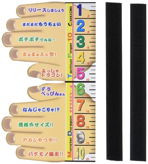 【数量限り】ナカジマ 6307 タチウオフィンガー10 ハンド 6307