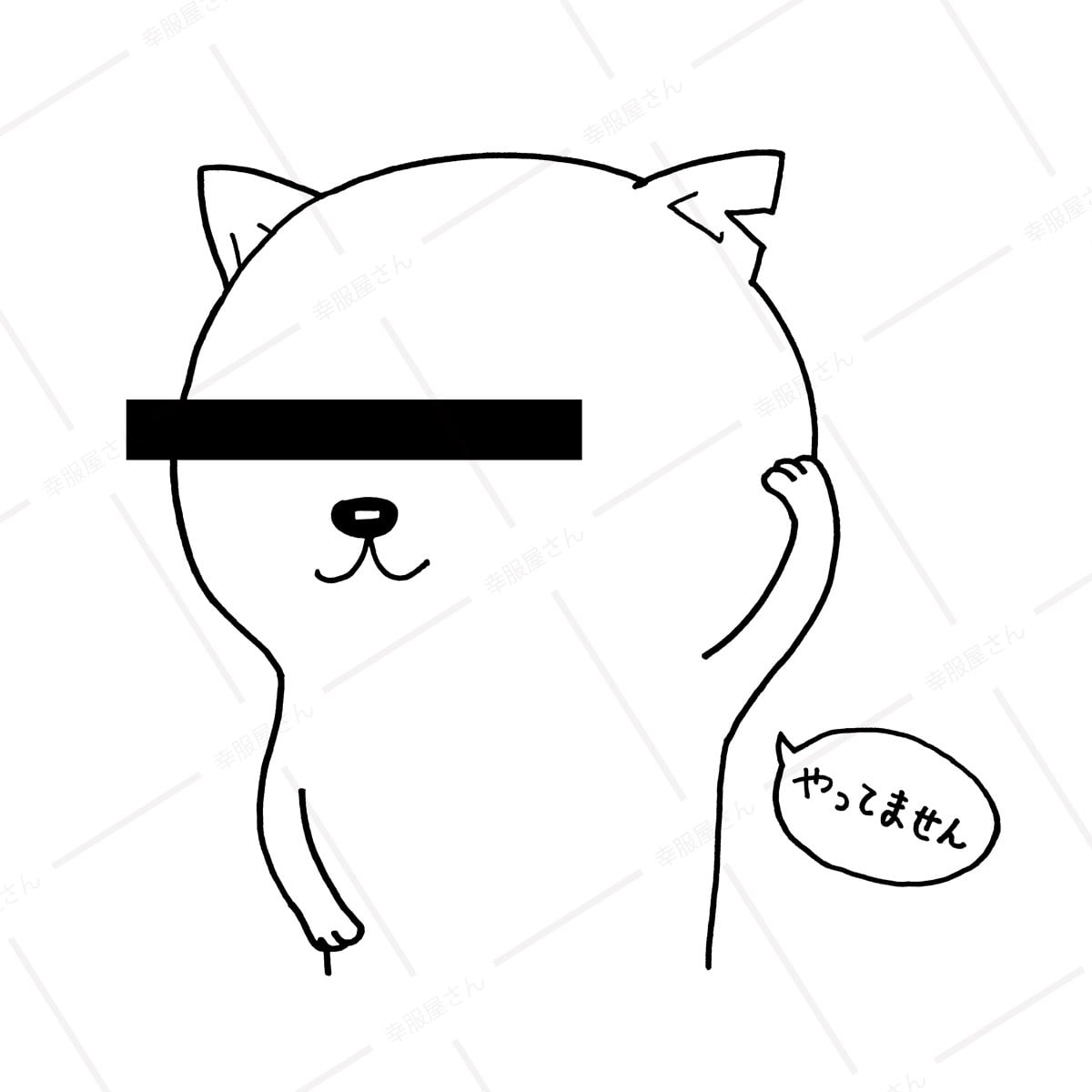 容疑者ネコ 猫 Tシャツ cat16 猫服 ゆるキャラ ねこ柄 猫柄