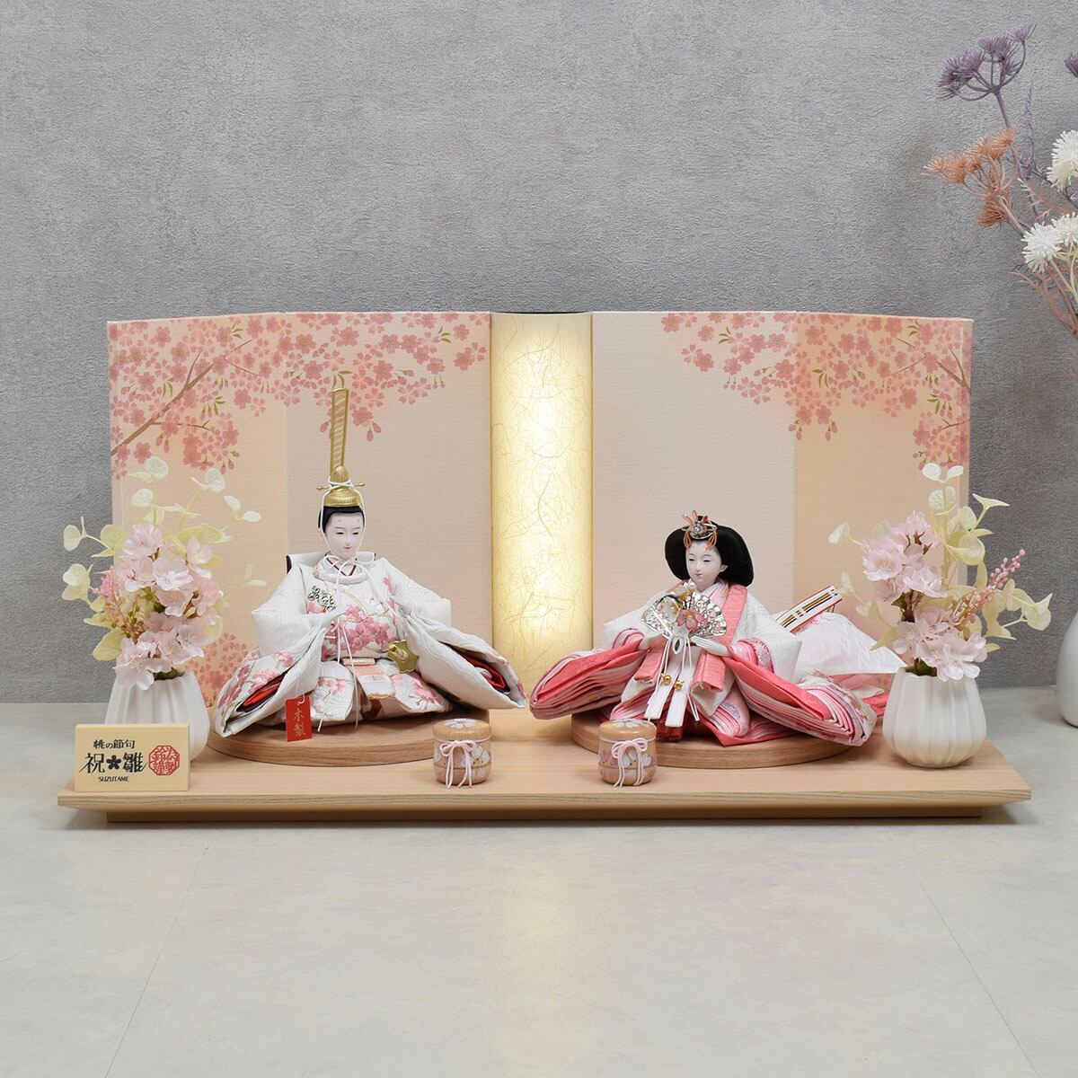 雛人形 親王飾り 春ごよみ モダン おしゃれ かわいい 今どき 和モダン おすすめ Suzutame Onlineshop Vogue