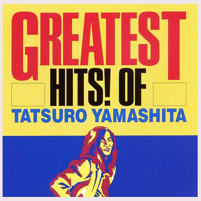 【LP】山下達郎 - Greatest Hits! Of Tatsuro Yamashita