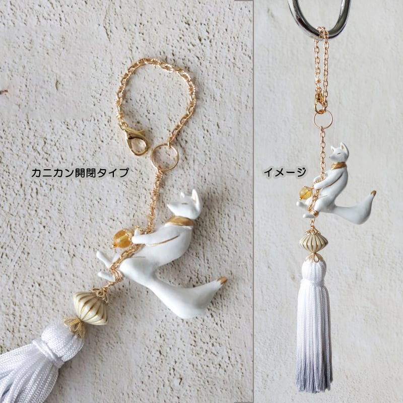 人気商品】天然石お守り提灯狐 帯飾り 薄墨グラデーションタッセル