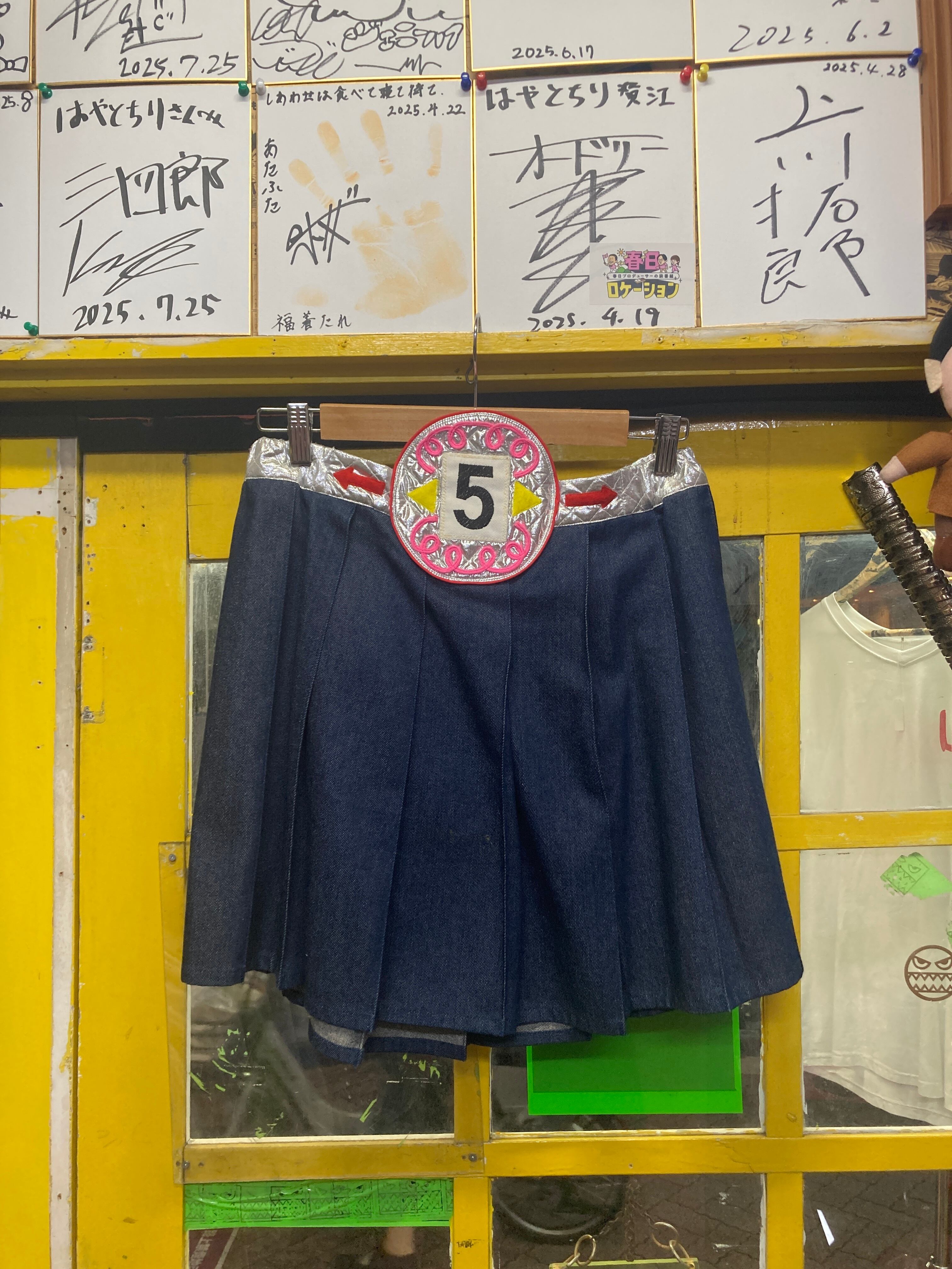 高円寺 キタコレビル はやとちり 商品ページ