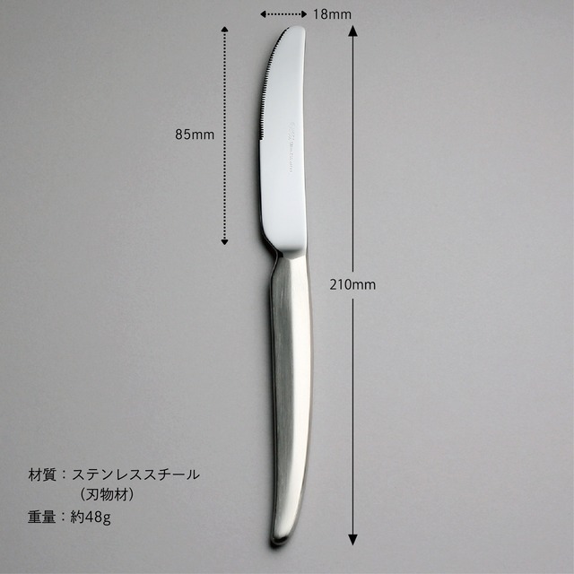 〈デラックス〉25pc.ディナーセット（5客用） 5-01125-500