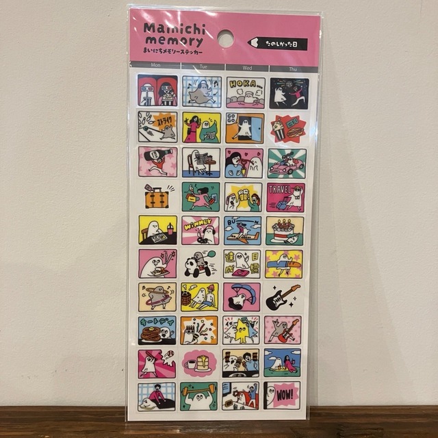 マインドウェイブ　たのしかった日　82887　まいにちメモリーステッカー　ST01