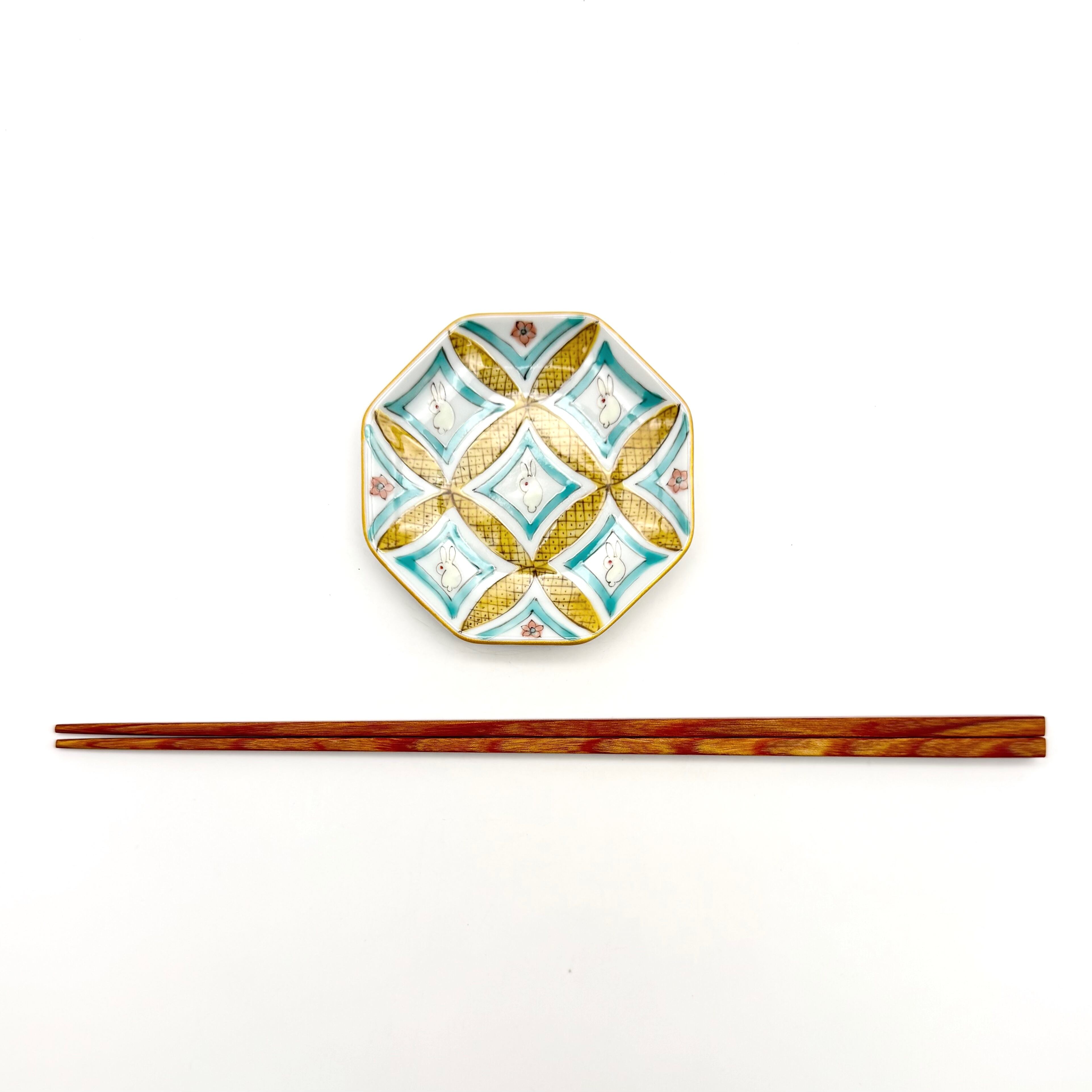 七宝うさぎ(黄色) 八角豆皿《曽我部治子》 | 24to3［西富陶磁器