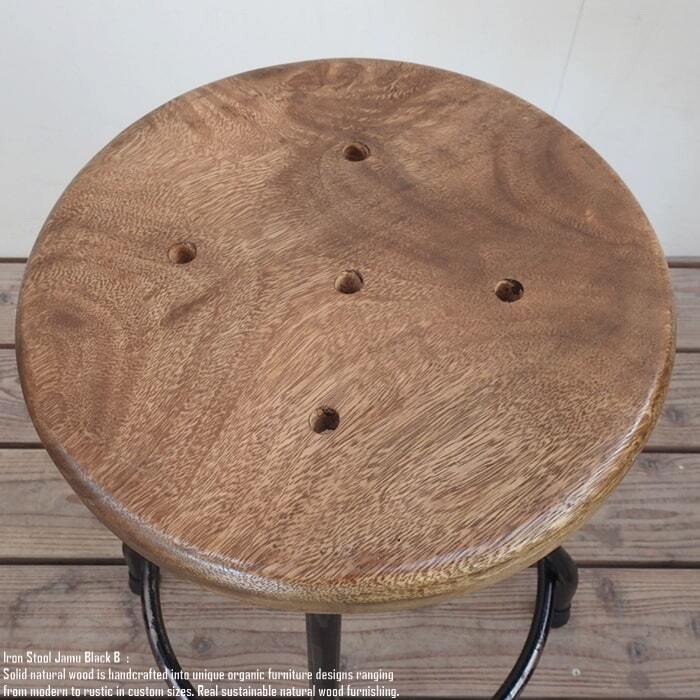 天然木 アイアンスツール アンティークブラック アンティーク風