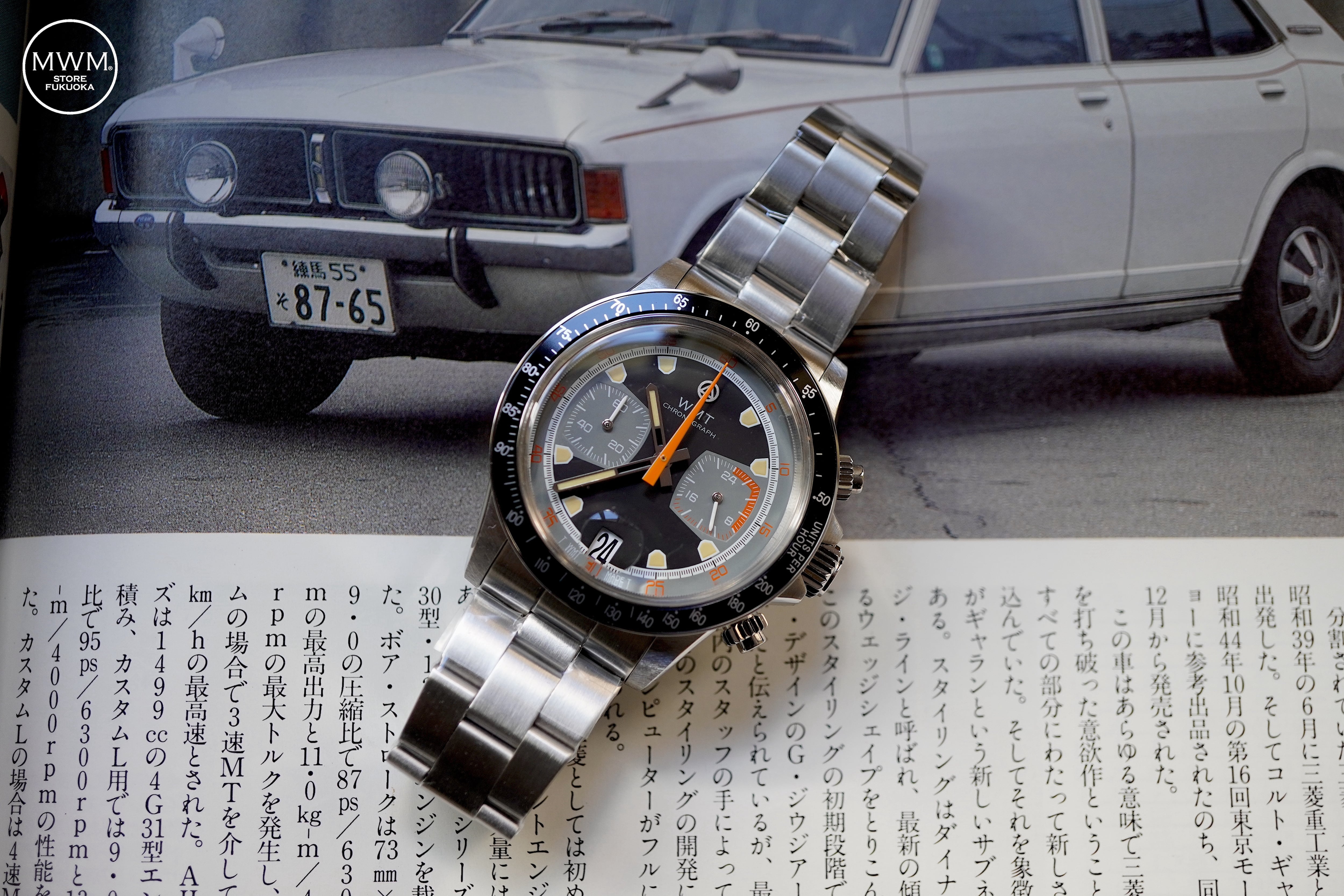 WMT WATCHES Monza V2 – Black Dial / Bezel Insert Aged / Limited ...