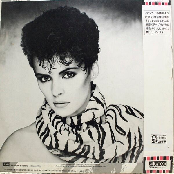 Sheena Easton / Todo Me Recuerda A Ti [EMS-91089] - 画像2