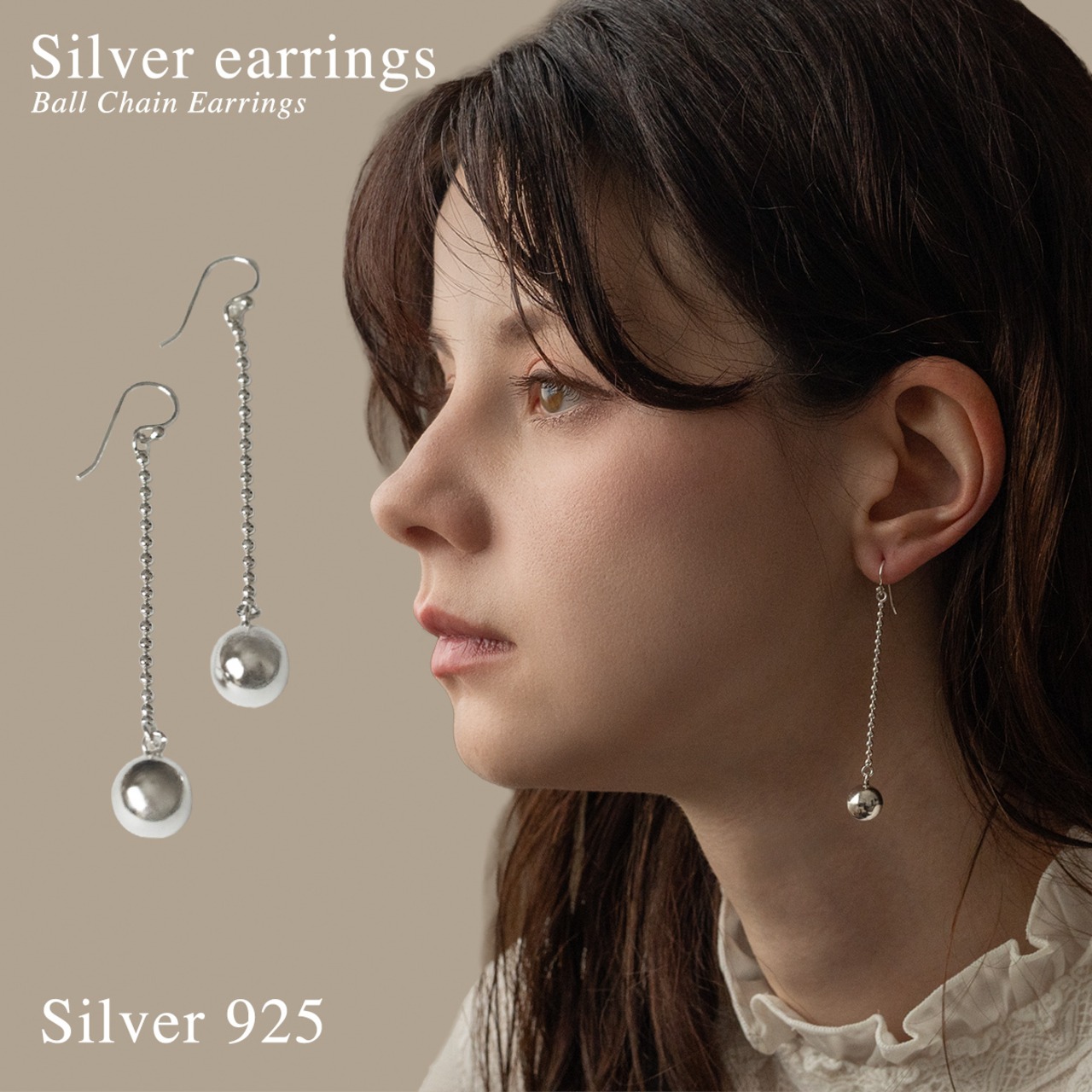 シルバーピアス ボールチェーン