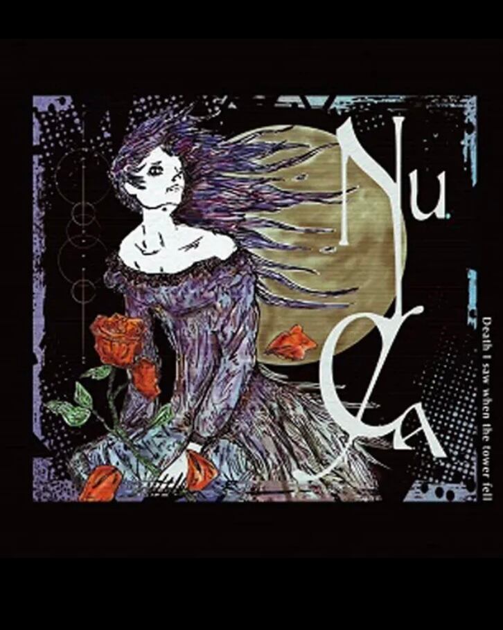 PUBLIC IMAGE Ltd(P.I.L)/The greatest hits,so far | Pay ID