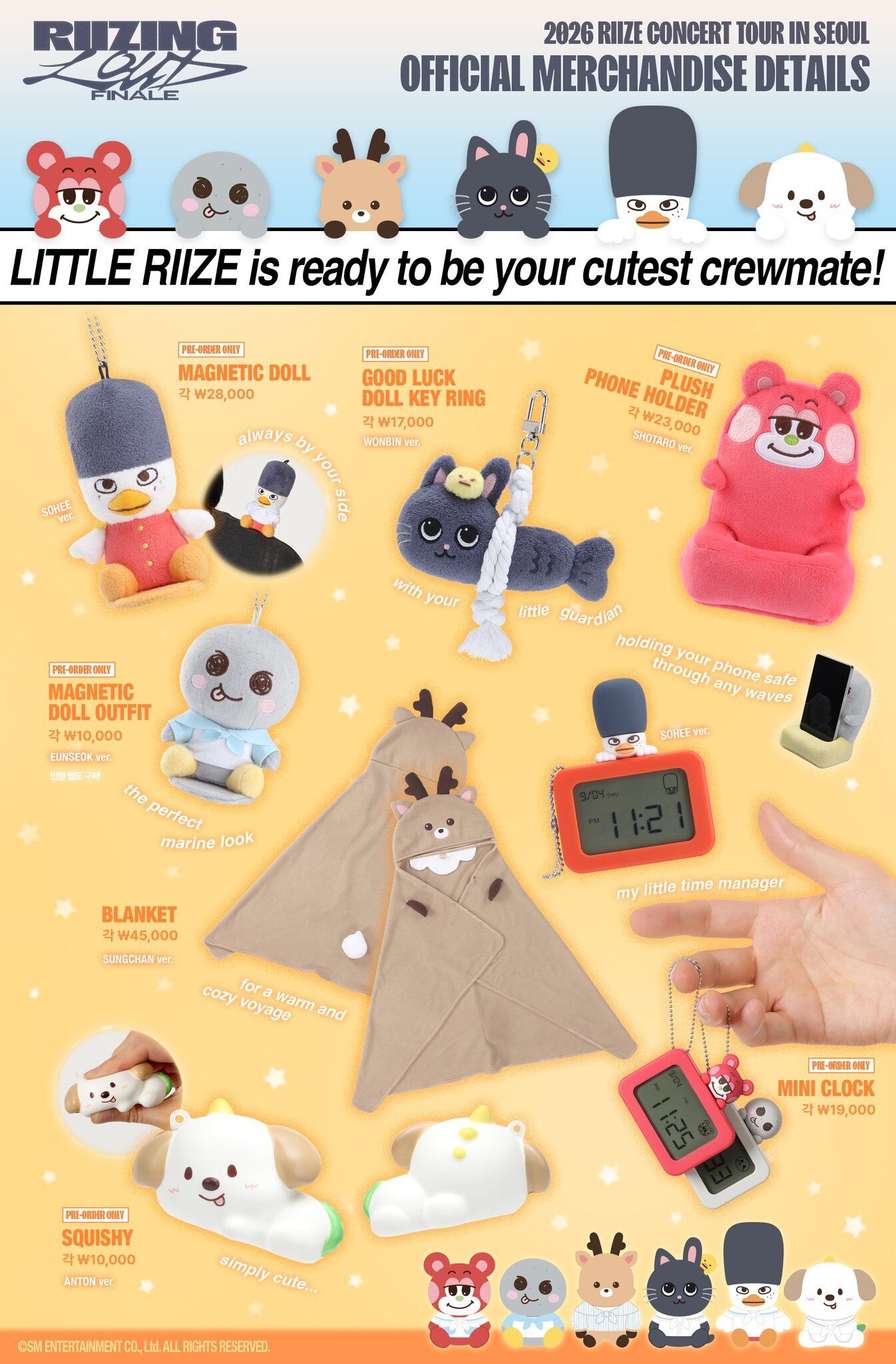 RIIZE ソウルコンサート　グッズ　ブランケット　リズコ 2026 RIIZE CONCERT TOUR [RIIZING LOUD] FINALE IN SEOUL- BLANKET