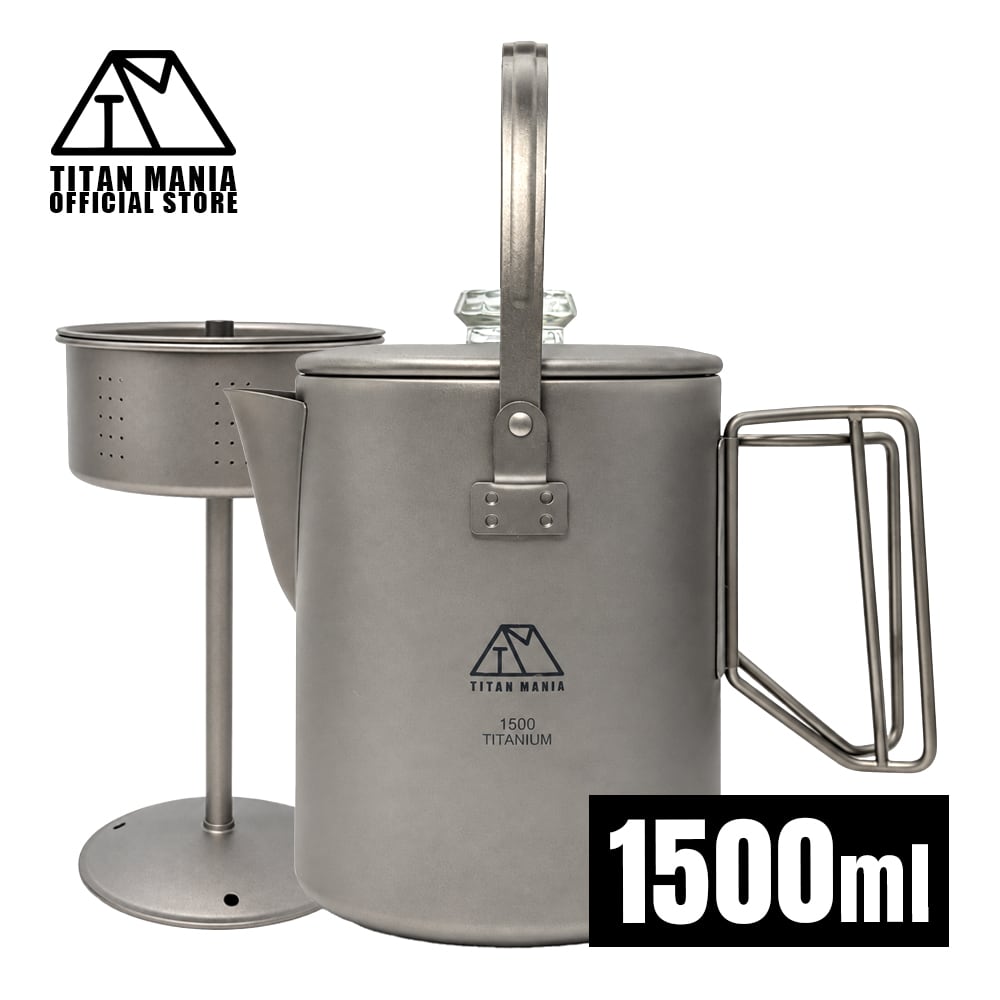 peakチタン製食器セット メッシュ収納袋付き コーヒーパーコレーター チタン製 直火対応 1.5L 1500ml 軽量 クッカー