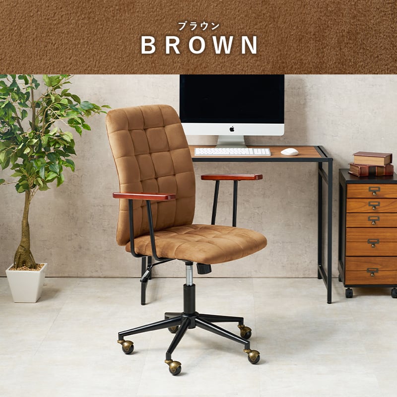 ITOKI オフィス いす 回転椅子 イス 昭和レトロ KRG-233 イトーキ