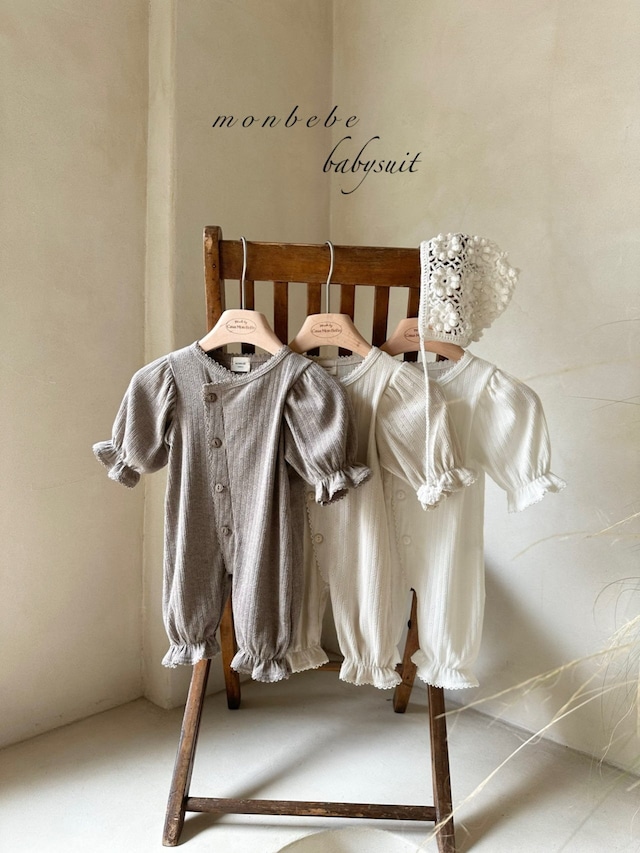 即納⌇monbebe / Selina suit
