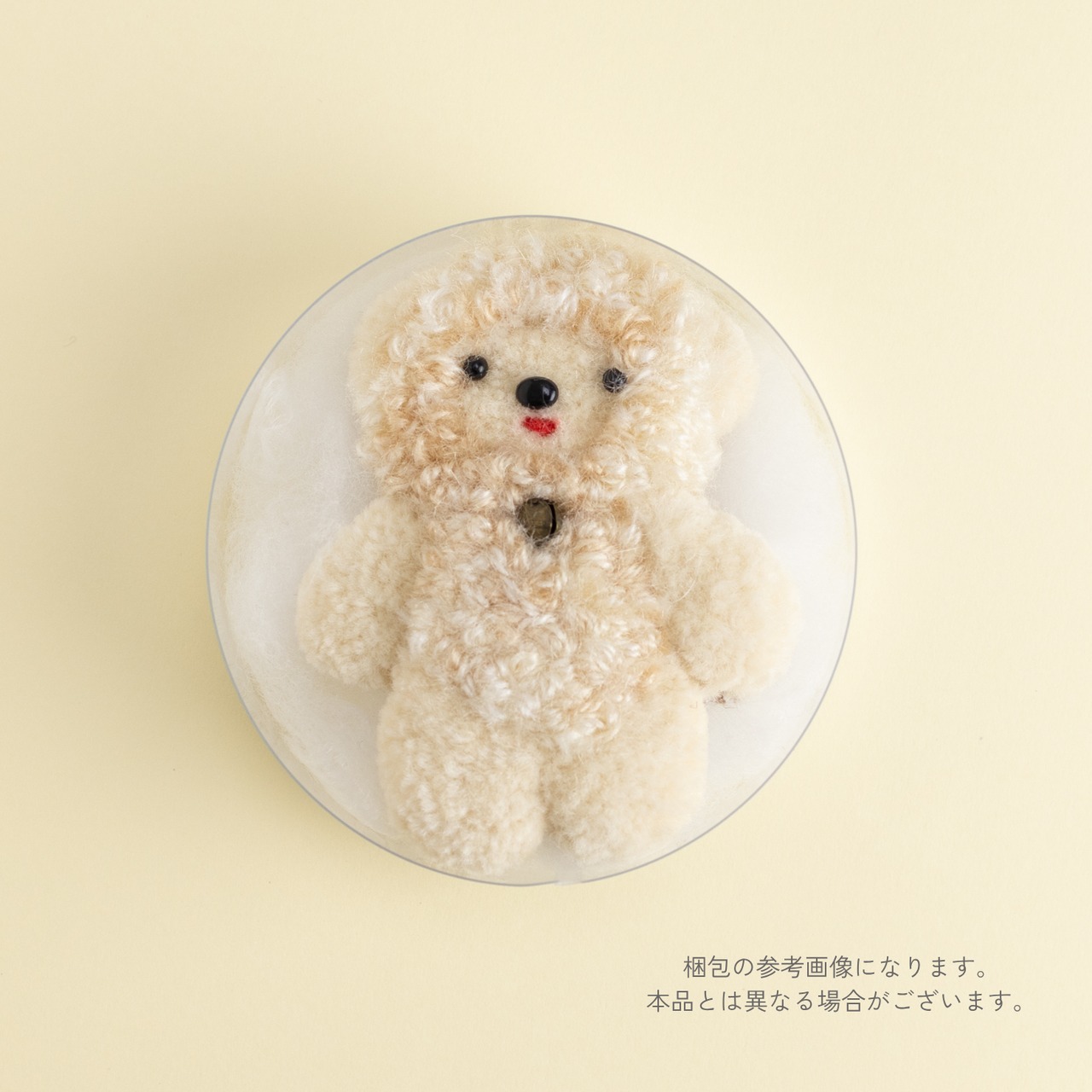 < fil.and > キーチャーム - 2