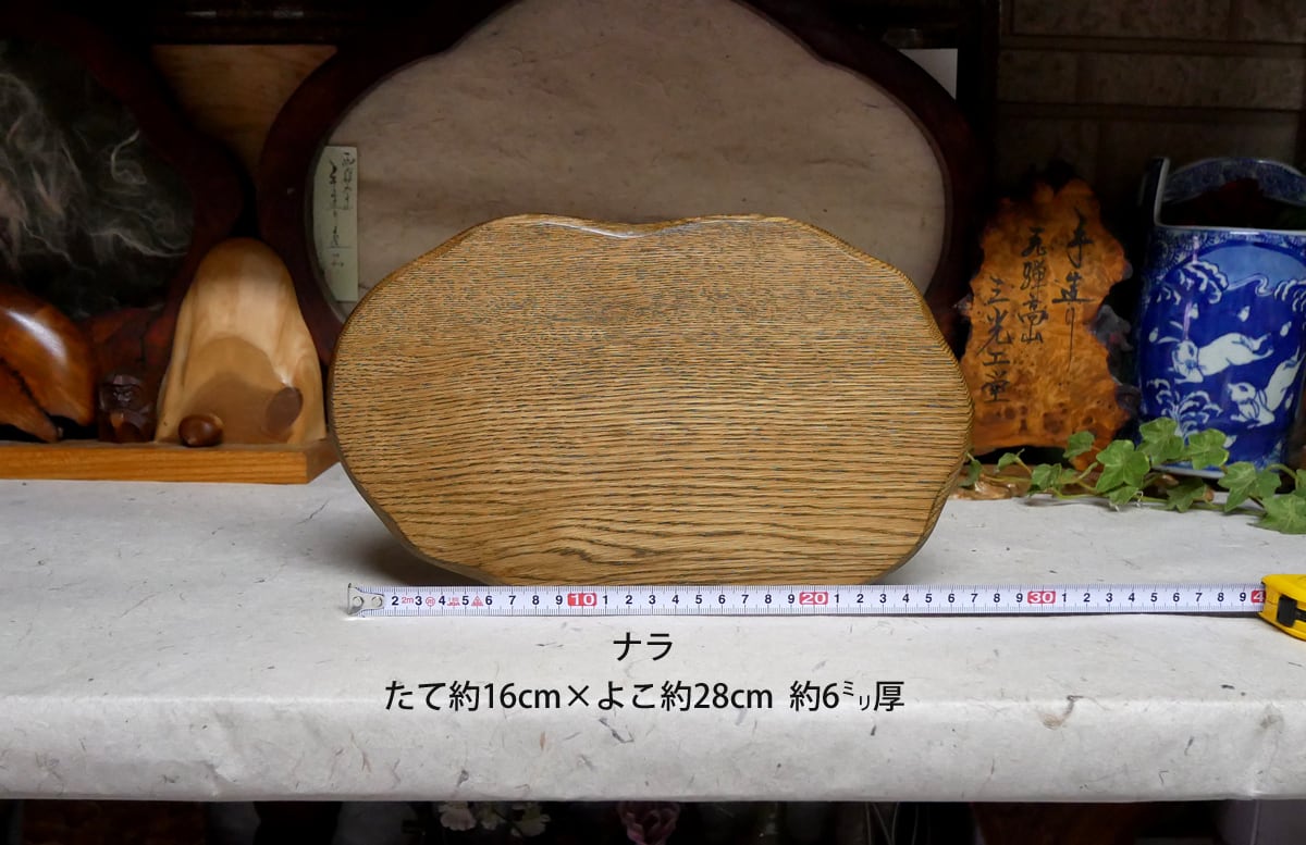 ALL ITEM | 飛騨高山・三光工堂