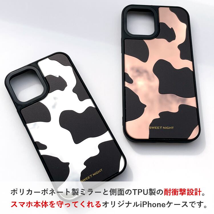 Iphone ケース 背面 ミラー かわいい 鏡 鏡面 Iphoneケース 牛柄 牛 ウシ Cow シルバー ローズゴールド ピンクゴールド アニマル 柄 動物 キラキラ 可愛い 韓国 大人かわいい スマホケース スマホカバー おしゃれ 受注生産品 Sweet Night Sn Bmipc7 タンバム Iphone ケース 背面 ミラー かわいい 鏡 鏡面 Iphoneケース 牛柄 牛 ウシ Cow シルバー ローズゴールド ピンクゴールド アニマル 柄 動物 キラキラ 可愛い 韓国 大人かわいい スマホケース スマホカバー おしゃれ 受注生産品 Sweet Night Sn Bmipc7 タンバム