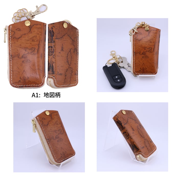 114-6A1 小樽スリーレザー 魅せたくなる スマートキーケース キー