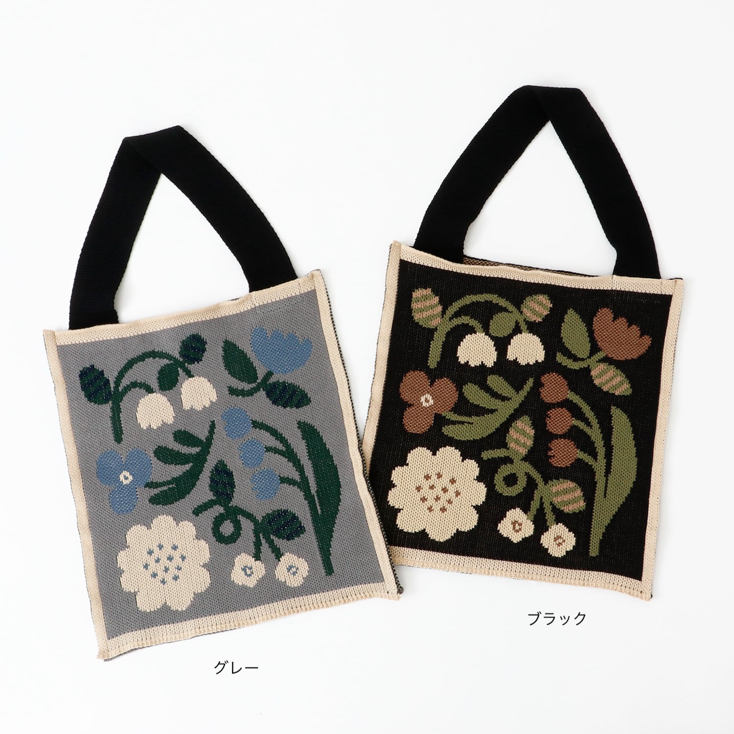 French Bull スウィングバッグ | Zakka so-la