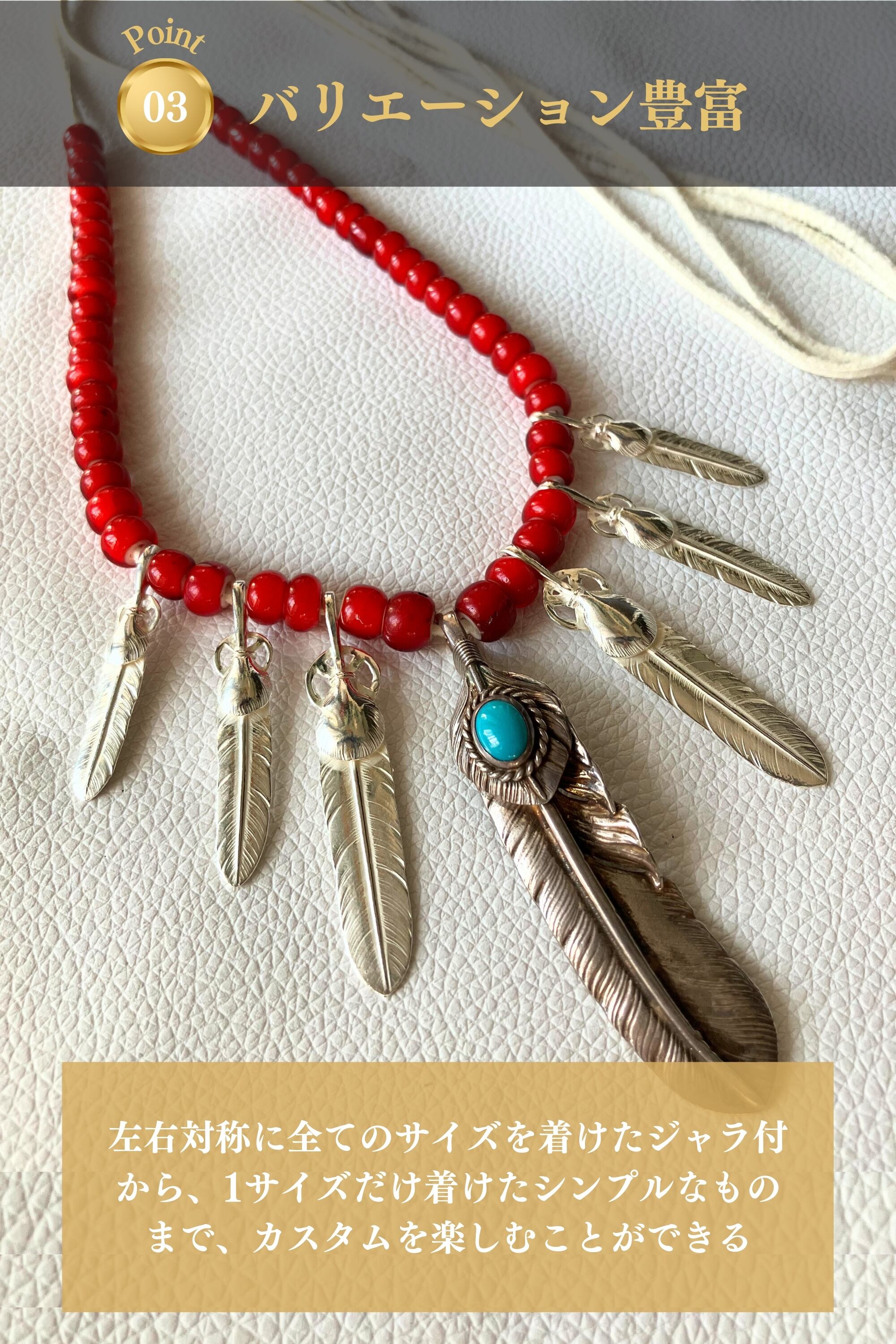 シルバーハートホイールフェザー Sサイズ | ゴロクロカスタムパーツ専門店