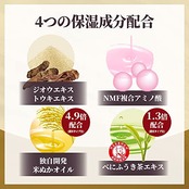 薬用ソフレ キュア肌入浴液 ミルキーハーブの香り（つめかえ） 入浴剤 安らぐミルキーハーブの香りのスキンケア入浴剤保湿タイプ 詰替え用 400ミリリットル (x 1)