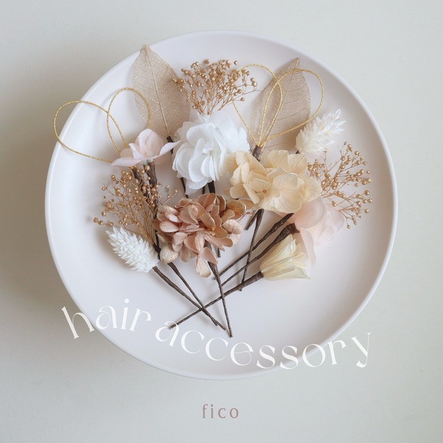 髪飾り〈 101 〉︴ヘアアクセサリー　髪飾りセット