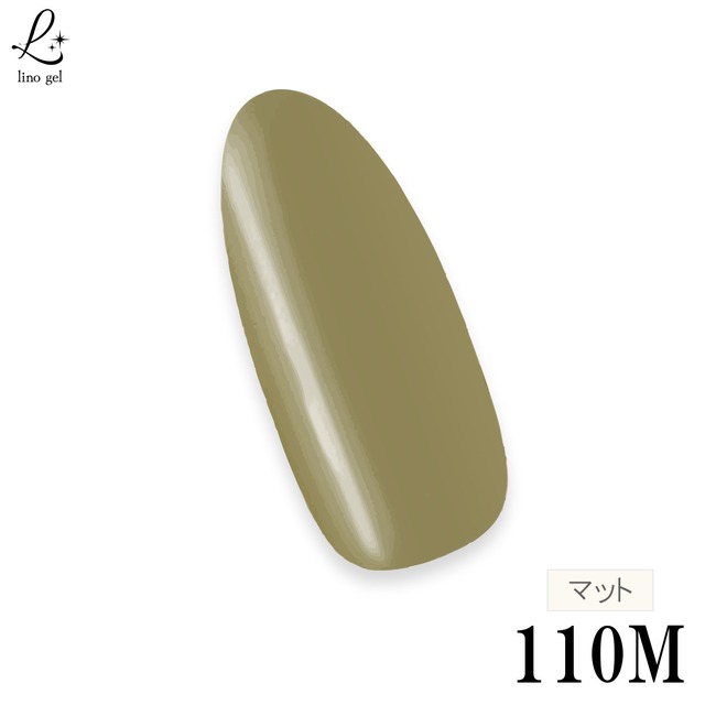 ジェルネイル カラージェル ネイル 化粧品登録 国産 5g LED UVライト対応 110M ワーベラ warbler プロ 単品 くすんだ緑色 ウグイス色 くすみカラー