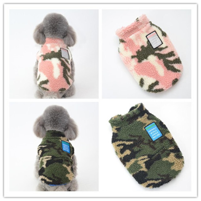 《予約》1102753 ミリタリーボアダウン