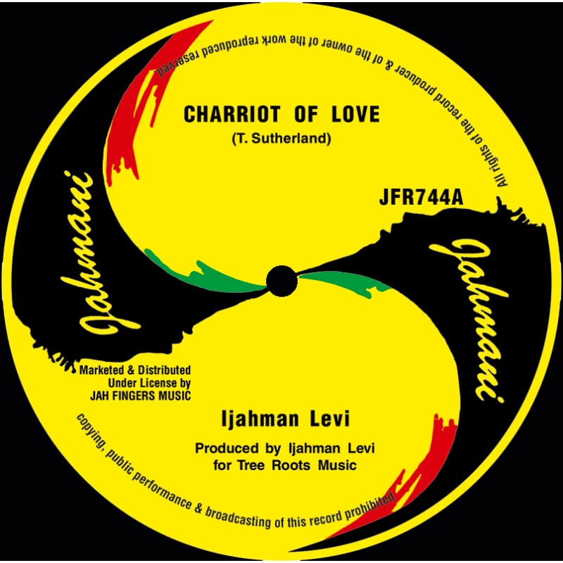 7” Jungle Lion / Freak Out Skank - Lee Perry / The Upsetters